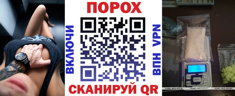 Купить закладки  Кубинка  Amphetamine Розовый 