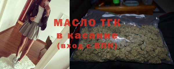 амфетамин Богданович