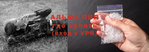 амфетамин Богданович