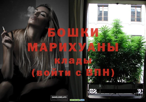 амфетамин Богданович