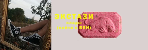 амфетамин Богданович