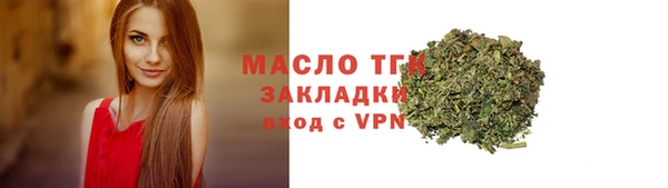 амфетамин Богданович