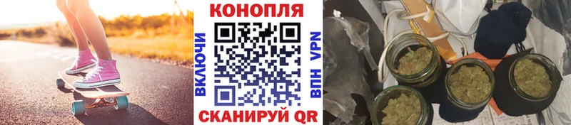 Шишки марихуана VHQ  Купить закладки  Кубинка 
